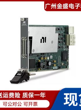 全新NI PXIE-6363 781056-01采集卡保修一年32路模拟输入通道现货