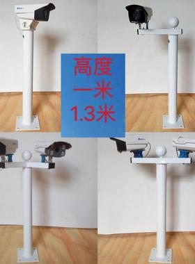 监控立杆支架 立柱支架万向摄像头平面支架小区室外围墙立杆1米AI