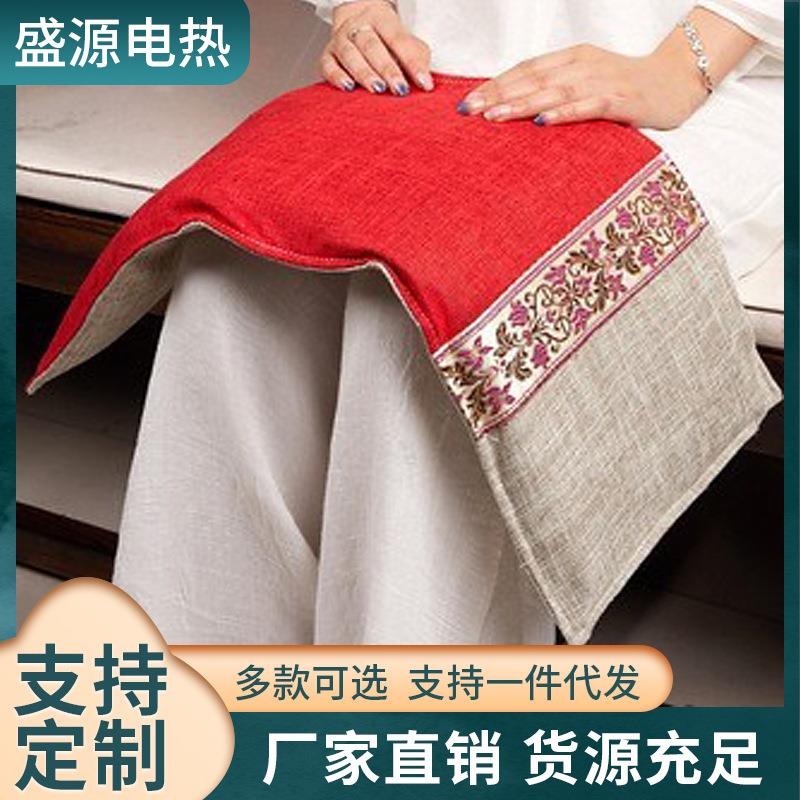 家用大粒艾盐包温灸护腰暖宫热敷袋电加热盐袋海盐粗盐热敷包