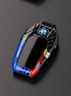 适用宝马16-22款7系M760LixDrive液晶屏钥匙套730li包740li壳扣