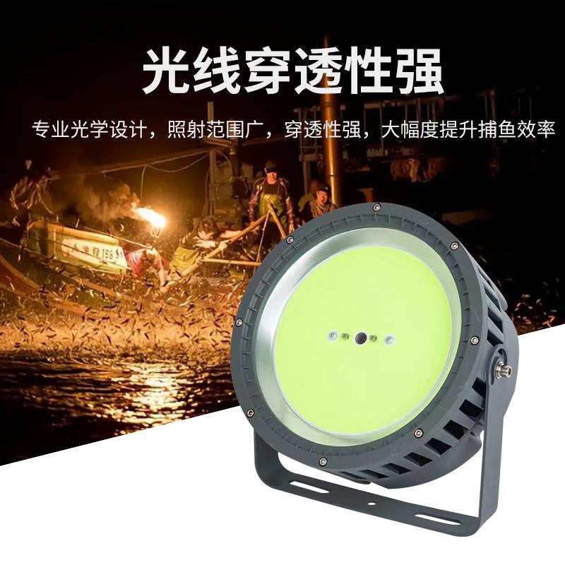 led集鱼灯钓鱼灯1000W1200W大功率渔船用捕鱼诱鱼灯探照灯强光