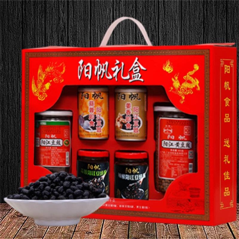 包邮阳帆牌阳江豆豉即食豆豉黄豆豉黑豆豉生姜干豆鼓广东阳江特产