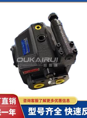 tokimec日本东京计器柱塞泵P16V-RS-11-CMC-10-J电动折弯机液压泵