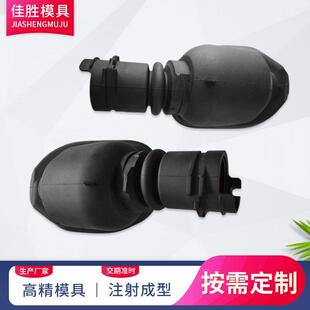 各类型精密橡胶零配件模具开模加工橡胶注射模具来图来样定制