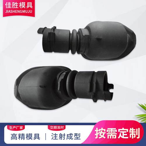 各类型精密橡胶零配件模具开模加工橡胶注射模具来图来样定制
