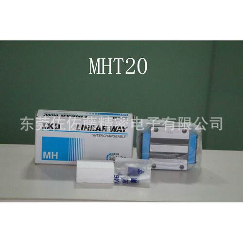 IKO滑块MHTG15 MHTG20 MHTG25 MHTG30