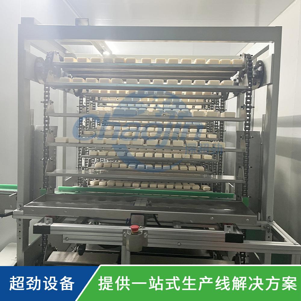 广州香皂固化皮带输送线 中山肥皂包装输送机 深圳香皂输送流水线