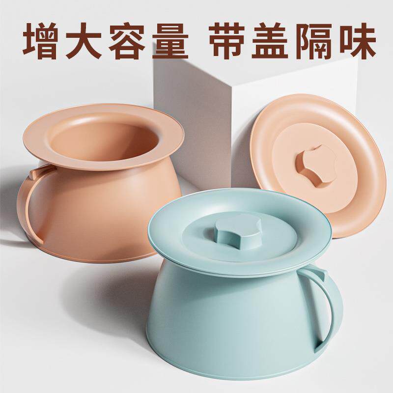 塑料卫生痰盂带盖加厚儿童坐便器老人便盆宝宝小尿桶夜壶小孩尿壶