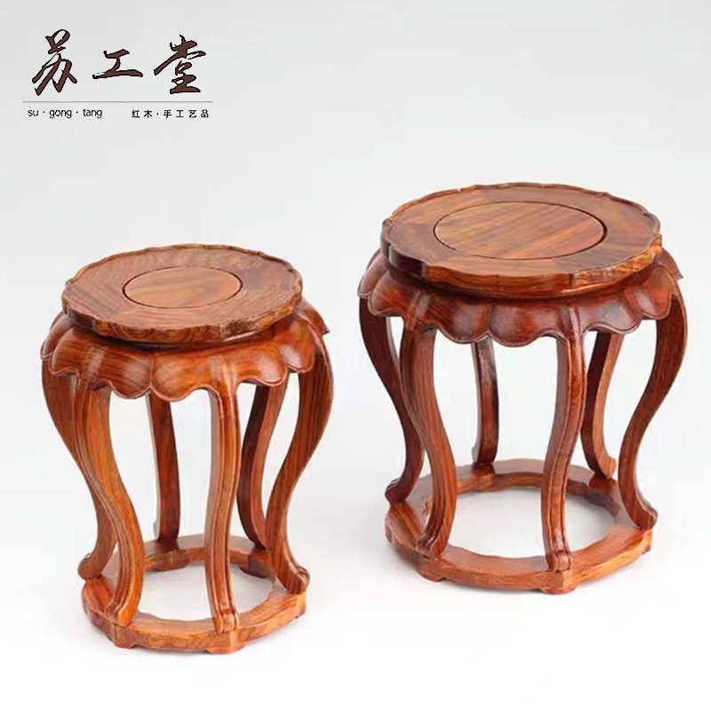 托架底座微型实木木雕刻圆形鱼缸茶壶花梨木家居饰品花盆摆件中式