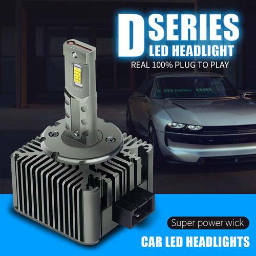 直D1S插式DSD2DSD4SD5SD8S13DS氙气改LE大灯聚光高亮优选HID