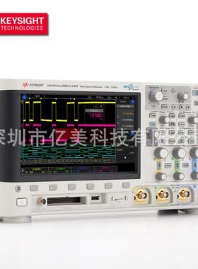 是德科技数字示波器DSOX3012TMSOX3012T混合信号示波器100MHz