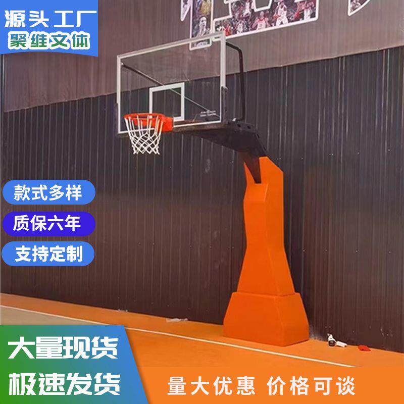 户外地埋美式篮球架成人方管固定篮球架/篮球框