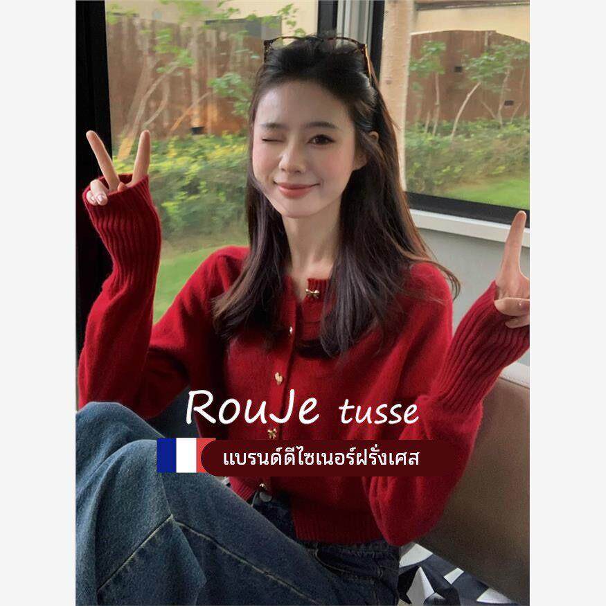 Rouje tusse小香风红色羊毛针织开衫女圆领修身显瘦短款羊绒上衣