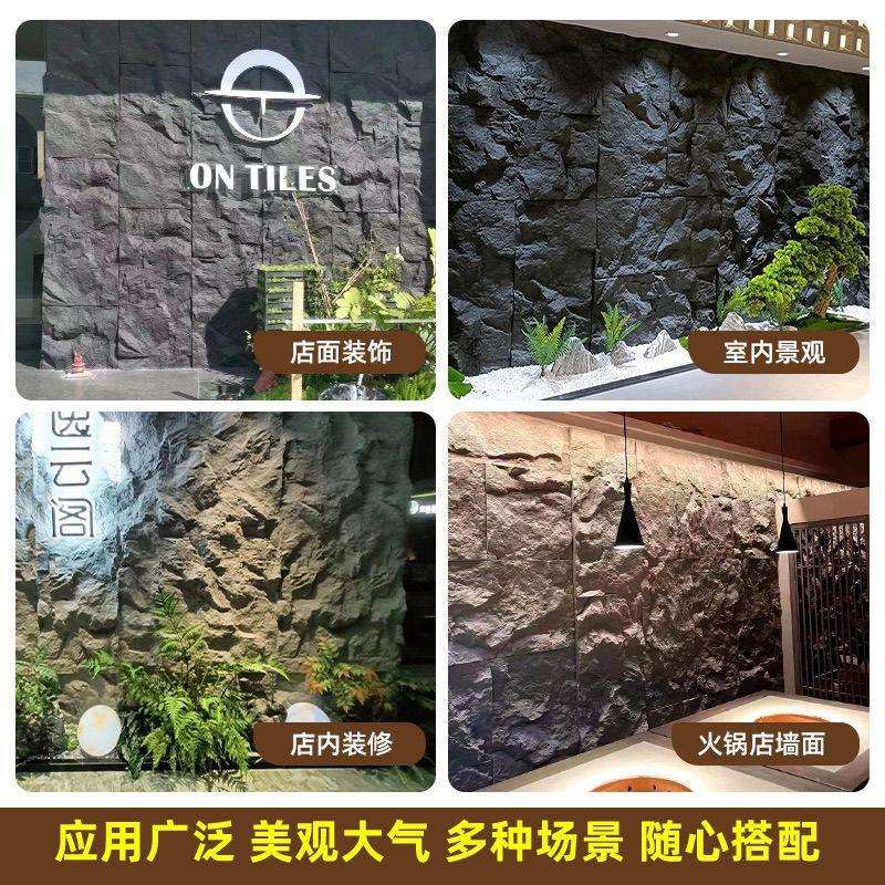 546U石页石新型天然文化人造轻质仿真石材岩文皮化石砖别墅外墙背
