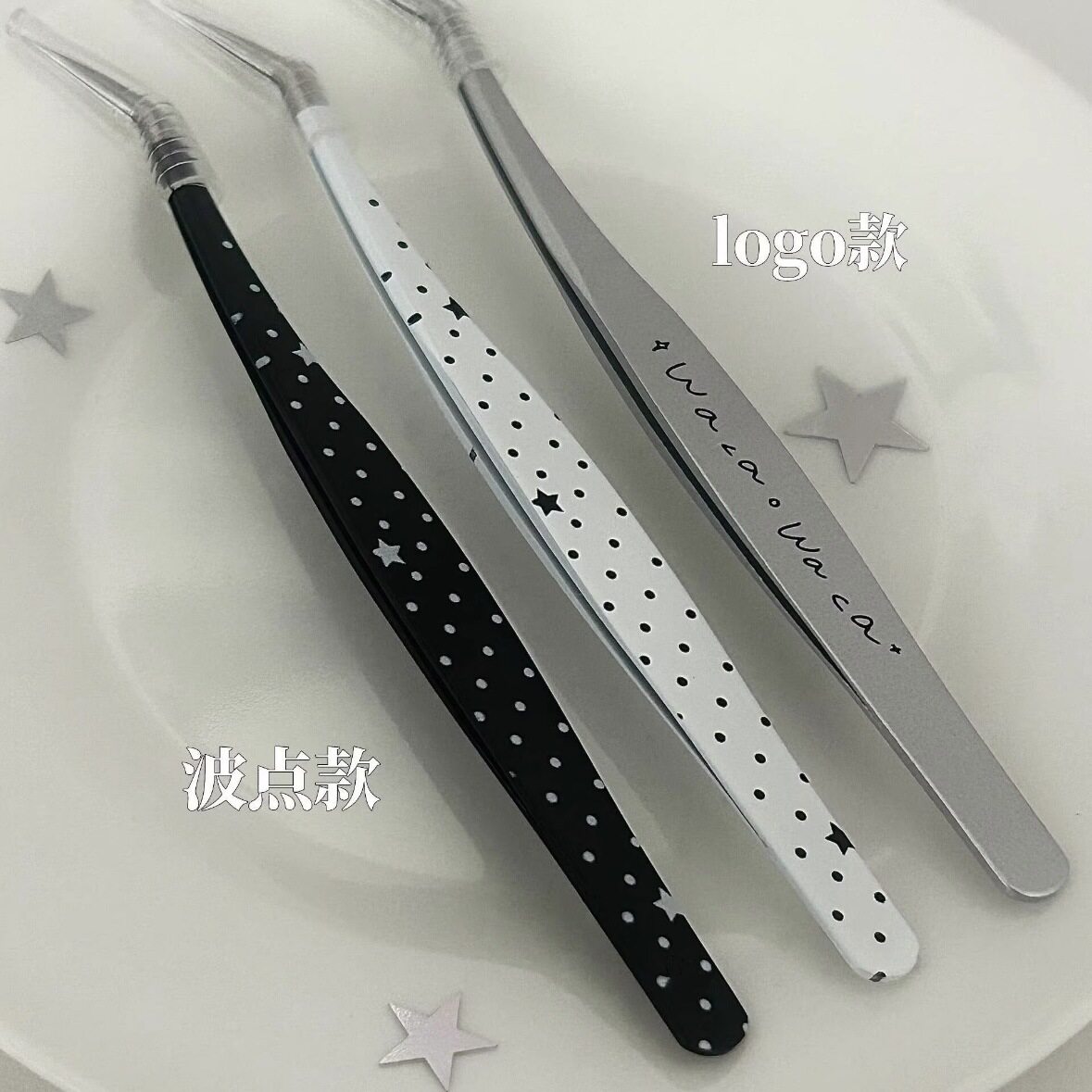 韩系波点黑巧镊子手账贴纸胶带工具咕卡素材高颜值少女心镊子