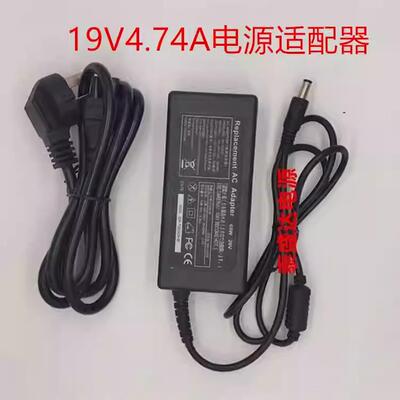 适用于海信显示器34G6K电源适配器19V3.42A/4.74A充电器电源线适