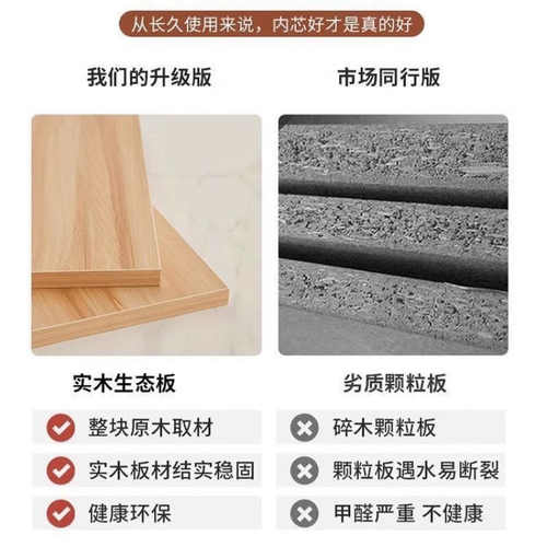 FN6岩板电视柜简约现代茶几组合客厅家用实木地柜小户型高端电视