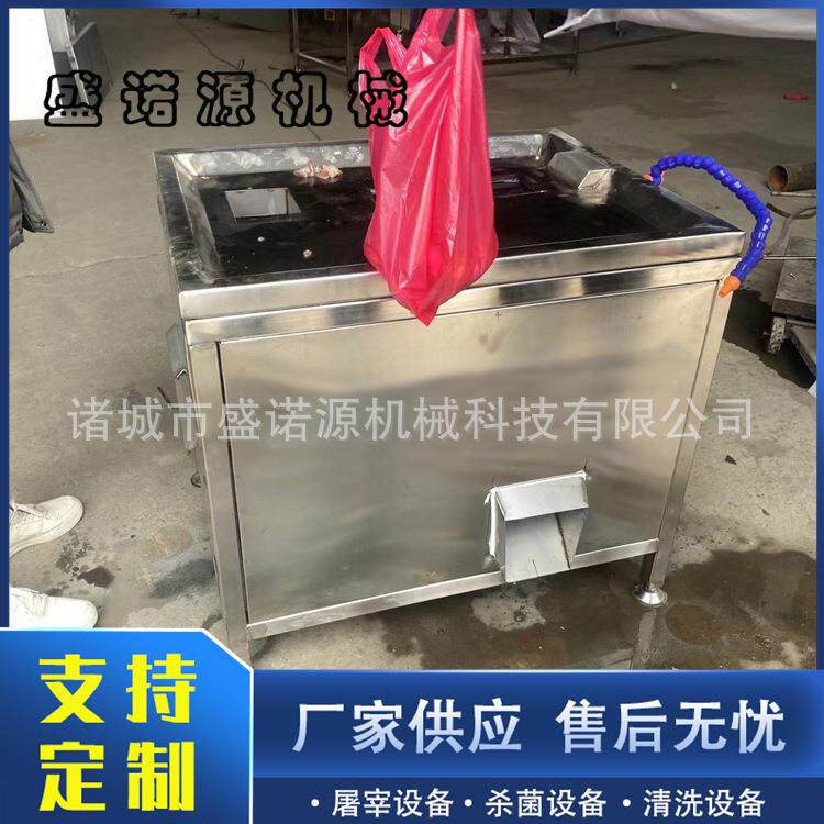 盛诺源鸭胗去皮机鸡胗剥胗机厂家供应电动家禽剥胗设备效率高