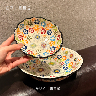 深盘子 爱上波兰彩餐具 釉下贴花纯手工花瓣小碗米饭碗碗盘套装