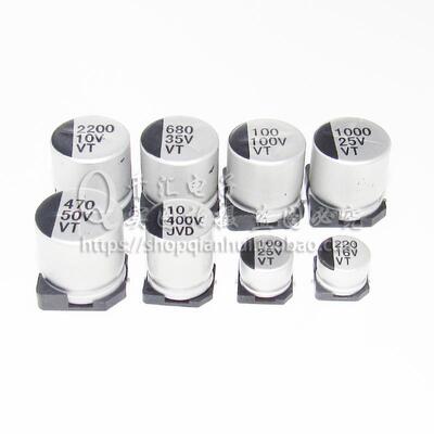 贴片铝IHN电解电容33UF100体积10*V10.05电10V33UF贴片电解容