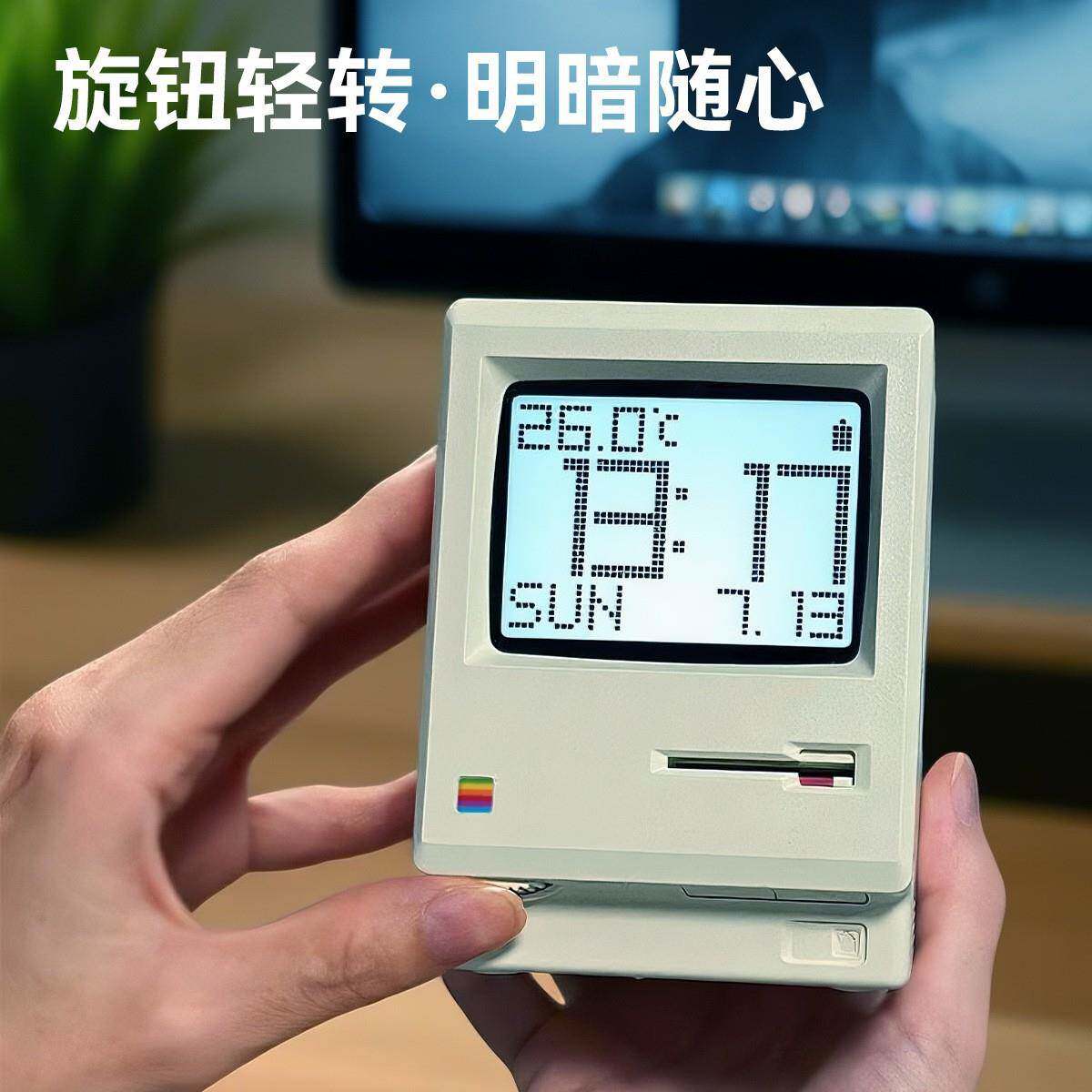 麦克闹钟经典复古桌面小电脑摆件夜灯闹钟USB充电屏幕数显时钟灯