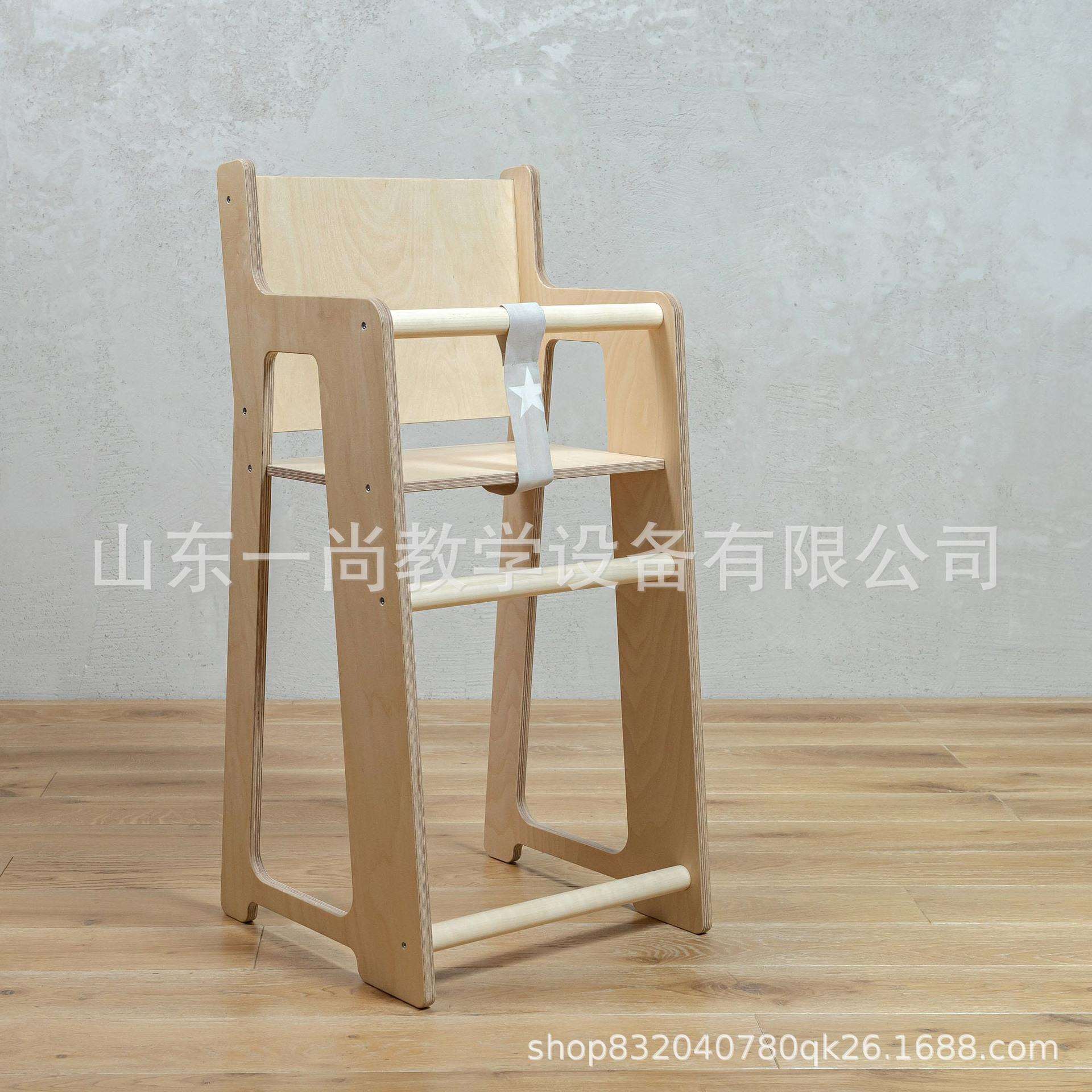 儿童餐椅宝宝吃饭桌婴儿家用便携多功能实木座椅凳安全吃饭餐椅