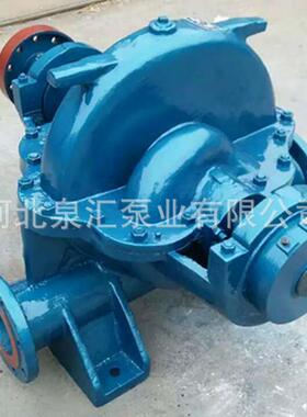 直销SH型双吸泵蜗壳式中开泵6SH-6水利工程专用泵