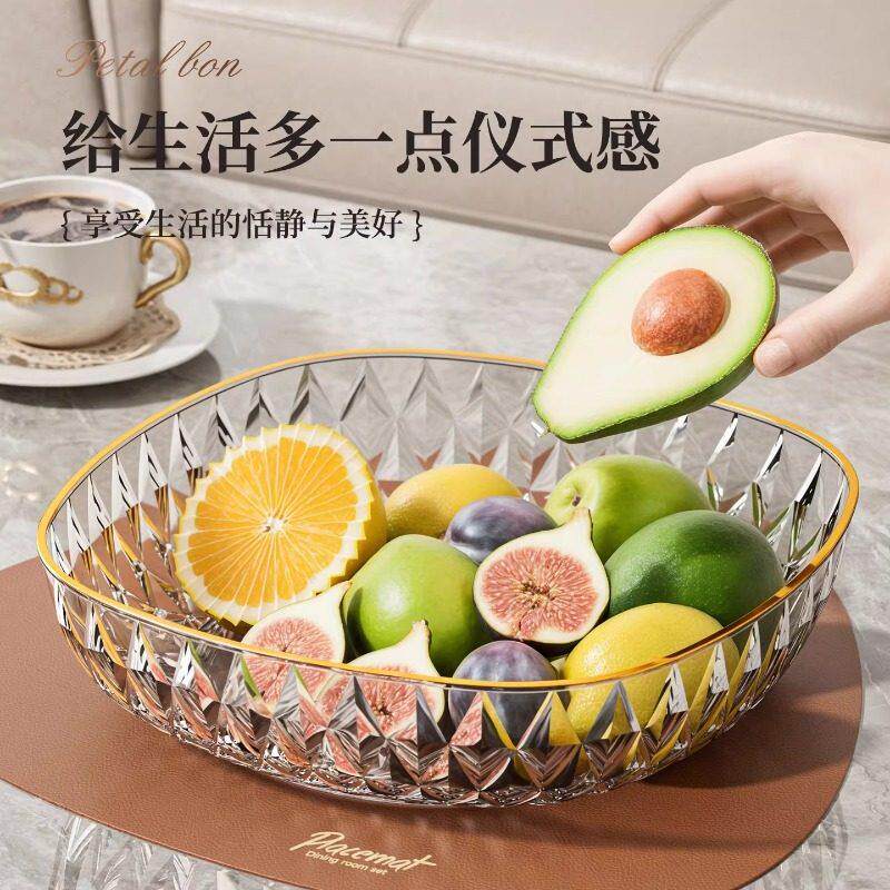 轻奢高级感水果盘客厅茶几家用果盆高档前台糖果盘坚果零食摆放盘