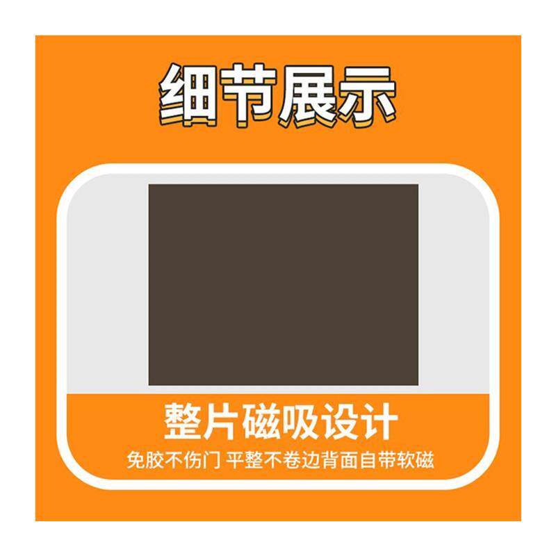 夜光冰箱磁性贴留言板创意记事磁吸贴装饰计划表便利备忘录可擦写
