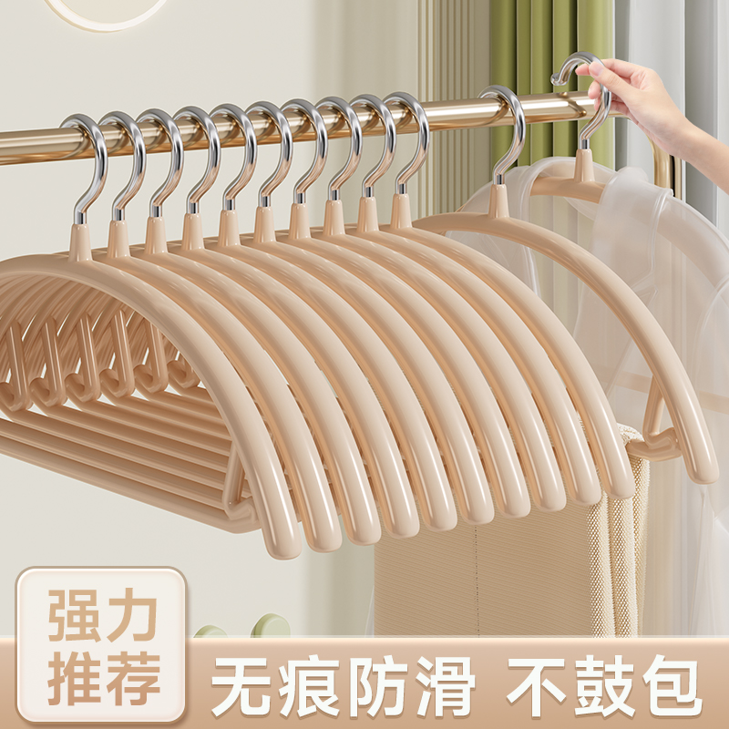 衣架家用挂衣无痕防肩角防滑不起包晾衣服挂架加厚加粗大衣服撑子