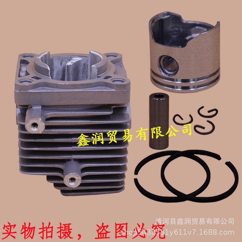 适用STIHL斯蒂尔FS85气缸割灌机缸体套筒打草机活塞环41370201202