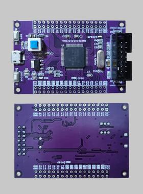 TMS320F28035开发TI板DSP28035核心板C2000小系统PNT新品TMS320