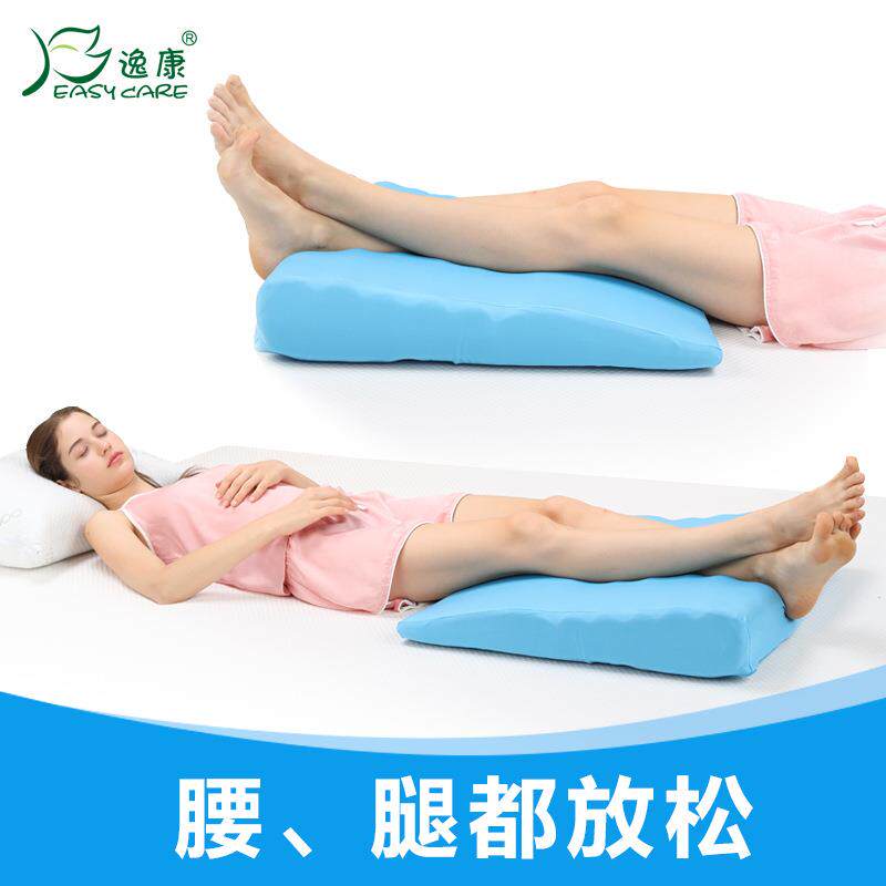 垫脚枕垫腿枕头记忆棉抬脚枕抬腿垫静脉垫腿枕曲张垫腿部抬高垫子