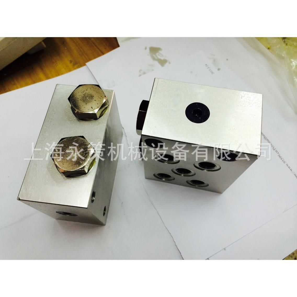 精密升降机同步阀、平台升降分流阀 分流集流阀 液压同步阀YC-04