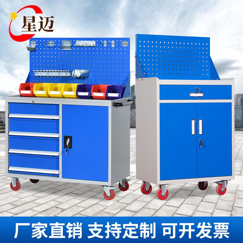 单抽双开门抽屉式车间工具车五金工具柜铁皮柜多功能储物柜