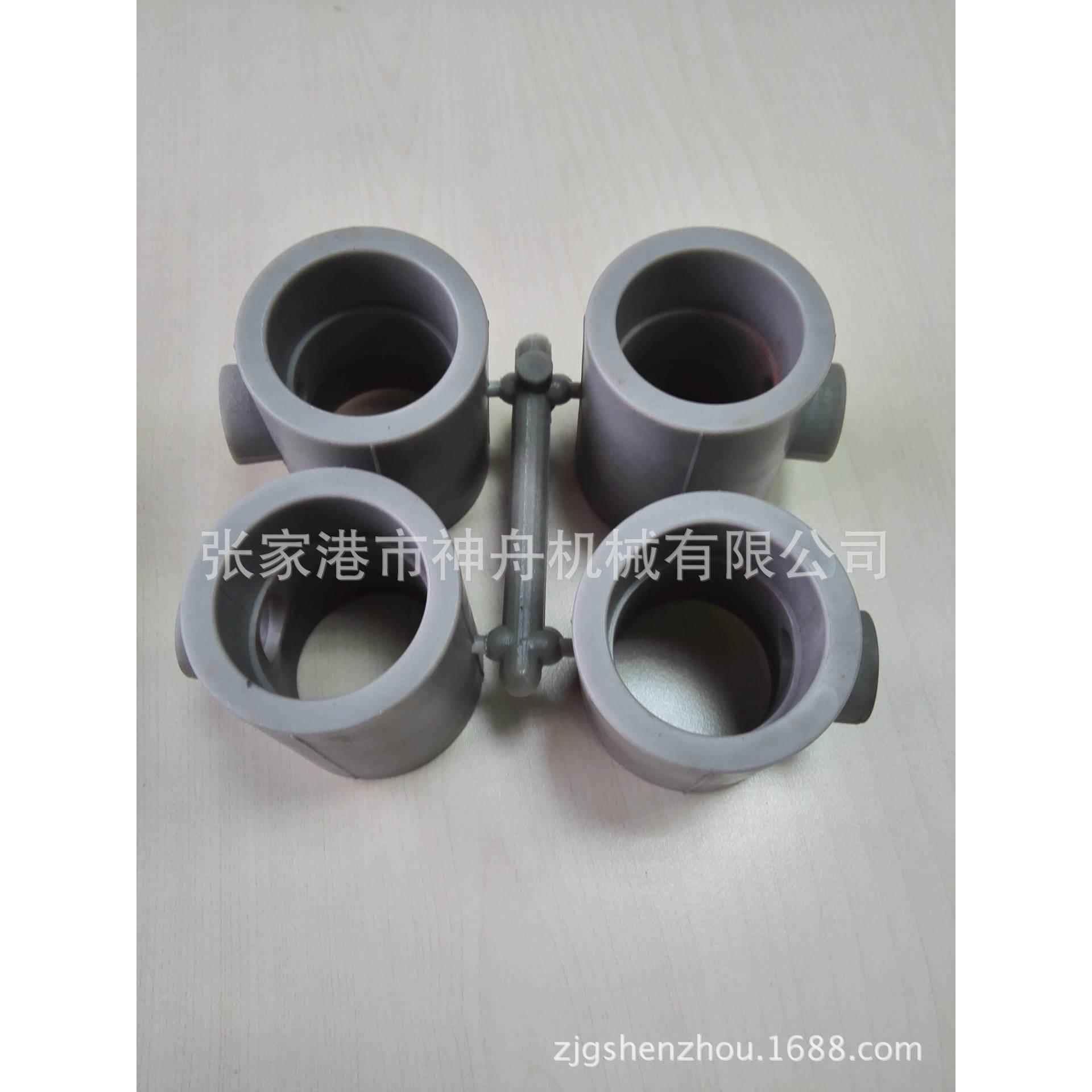 张家港供应PPR管件模具及注塑机