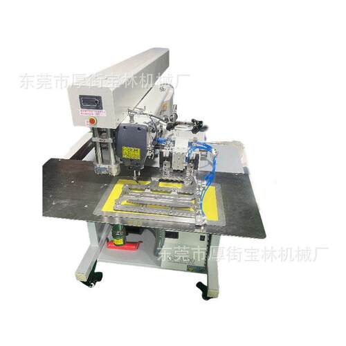 3520激光开袋机牛仔裤衬衫皮具口袋领子侧边袋缝制包缝机