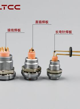 M12连接器8芯90°弯头连接线FHG/0B/1B/2B/3B航空插推拉自锁插头
