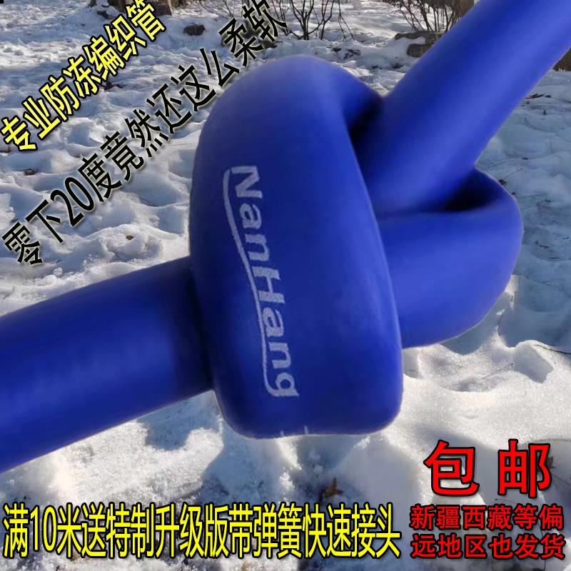 空压机气管软管8mm防冻高压气动扳手耐寒10厘超软14带弹簧6防爆气