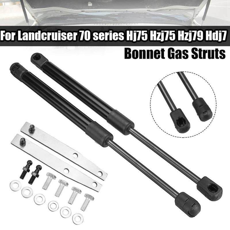 适用于丰田Landcruiser70seriesHj75Hzj75Hzj79机盖撑杆