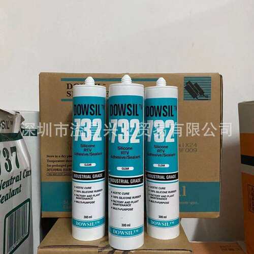 陶熙 Dowsil 732 用于填充式橡胶粘结剂或原位成型密封垫