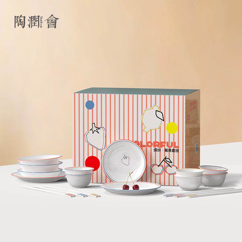 现货缤纷餐具套装碗盘釉下彩陶瓷碗高颜值家用可爱