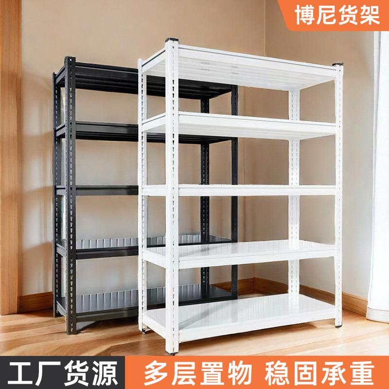 货架置物架仓储角钢仓库快递diy自己组装超强承重铁子放杂物多层
