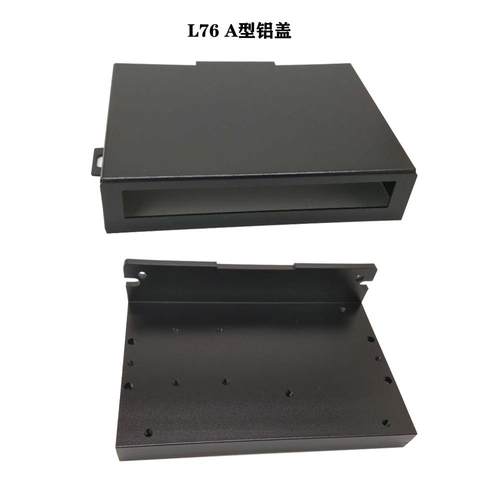 厂家直销L76步进直流无刷电机铝驱动器外壳DM542 118X76X33量大优