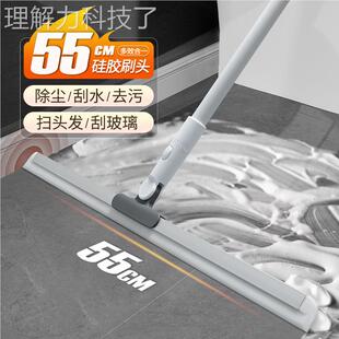 魔扫把刮水刮把硅胶水器家ORG用浴室扫地刮地板卫生间刮拖术扫水