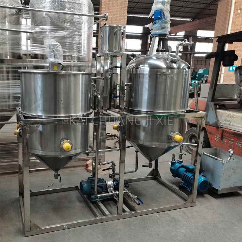 机械应设精炼备油棕榈橄榄供油精炼机自动食用油脱磷酸精炼罐