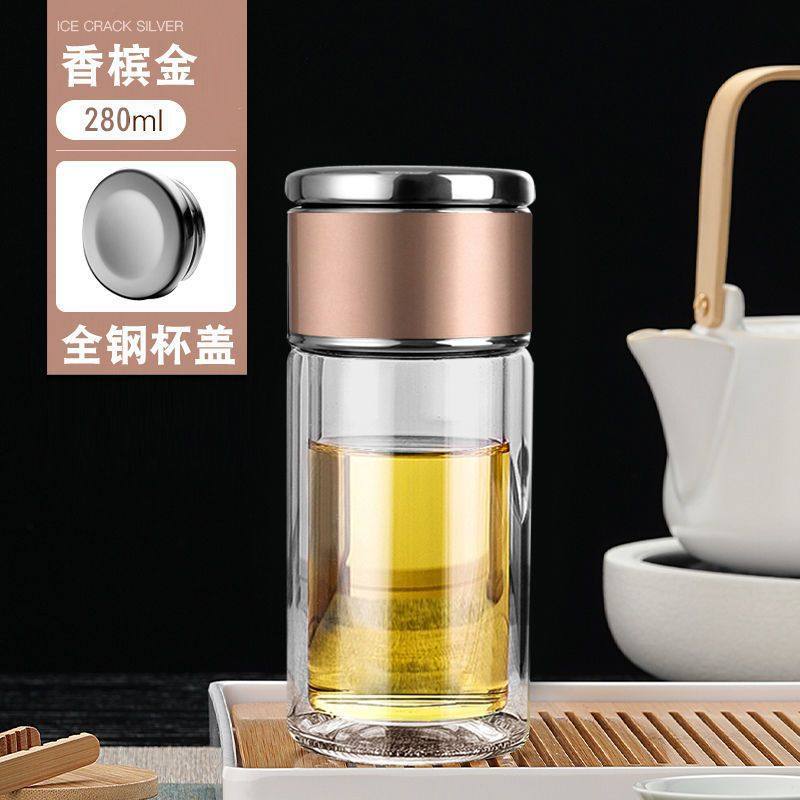 高端茶水分离杯双层玻璃隔热泡茶杯男女士水杯随身简约花茶杯