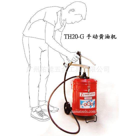 移动式黄油车手动黄油注油器TH20-GTH30-G