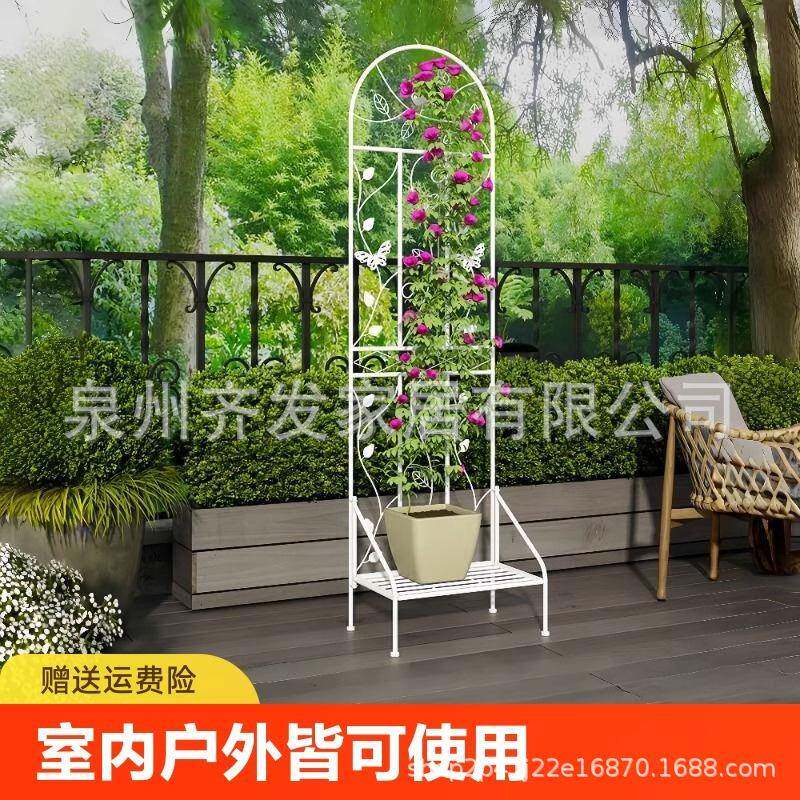植物花架爬藤架网架带底座花盆置物庭院阳台月季攀爬牵引架铁艺