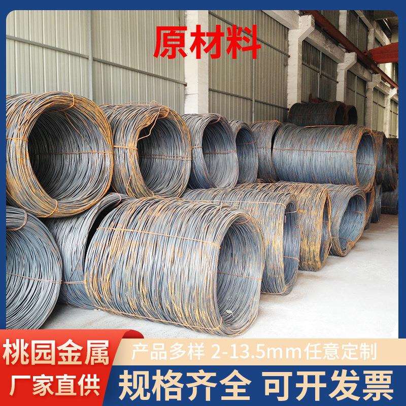 海宁冷拔丝厂家钢筋线材捆绑丝建筑用网篮钢筋扎丝铁丝原材料